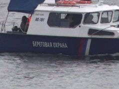 “Apakah Wagner akan ke Moskow lagi?” : Sebuah kapal antar-jemput Rusia yang mengibarkan bendera perusahaan militer swasta terlihat di Estonia, negara tersebut menuntut penjelasan