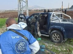 Video. Warga Palestina membunuh dua warga Israel dalam serangan mobil dan pisau di Israel utara