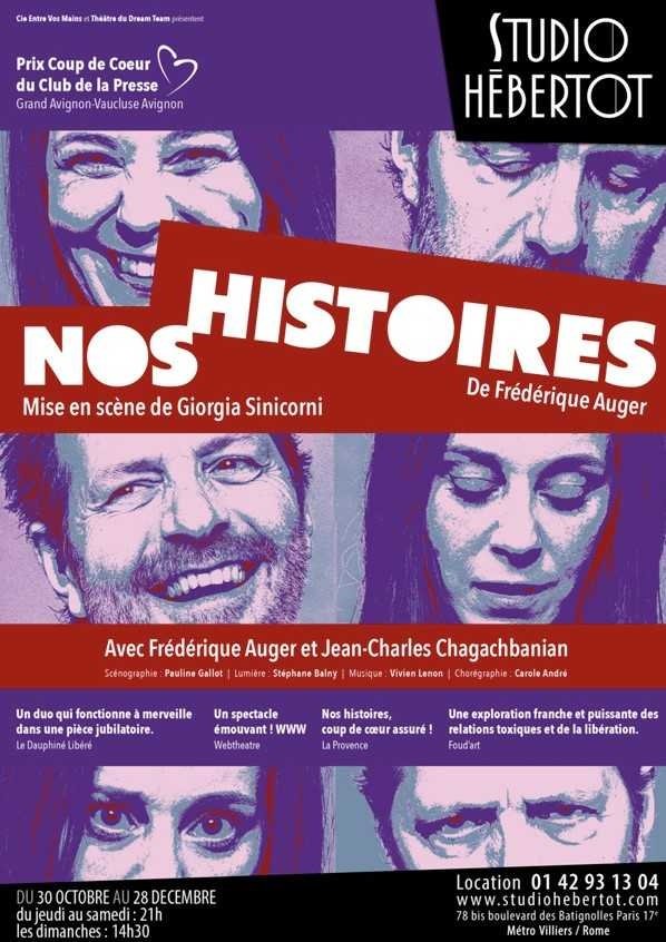 jean-charles-chagachbanian-et-frederique-auger-dans-nos-histoires.jpeg