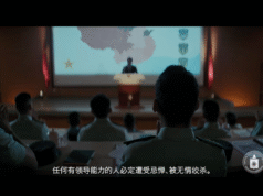 CIA merilis video yang dimaksudkan untuk merekrut mata-mata di Tiongkok