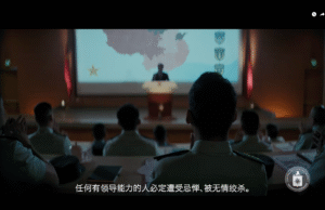 CIA merilis video yang dimaksudkan untuk merekrut mata-mata di Tiongkok