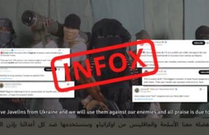 Misinformasi Rusia: Tidak, rudal Javelin Ukraina tidak sampai ke tangan jihadis Nigeria