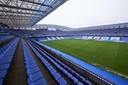 Stadion Riazor