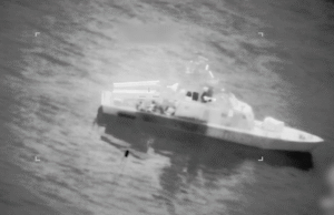 Perang di Timur Tengah: “Kami ingin mereka segera disingkirkan!”, AS menuduh Iran melakukan penambangan di Selat Hormuz dan menghancurkan 16 lapisan ranjau