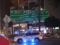 Alami perang di Timur Tengah. Konsulat AS di Dubai diserang oleh drone, tembakan terkendali