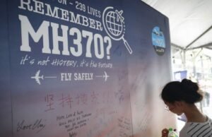 pencarian baru selesai, tidak ada jejak puing-puing