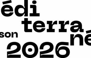 Gema Leluhur oleh Bassam Abou Diab dan Samer Zah