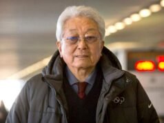 Chang Ung, mantan anggota IOC Korea Utara yang menjadi perantara pawai Olimpiade bersama dengan Korea Selatan, telah meninggal dunia