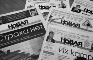 Sensor di Rusia: Media independen Novaya Gazeta kembali menjadi sasaran pengadilan