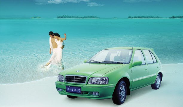 Geely pertama yang diproduksi secara massal tetap terinspirasi dari Mercedes. Foto Geely